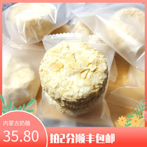 Milk Baby Milk Products Casual Little Snacks Banana Dairies Cream Sandwich Brewburger 500 gr