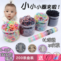 Baby tie hair Childrens small rubber band does not hurt hair Elastic head rope High elastic durable hair ring small cute