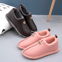 Winter cotton slippers women winter waterproof bag with home can be worn outside Mother non-slip thick soles and velvet household leather shoes men