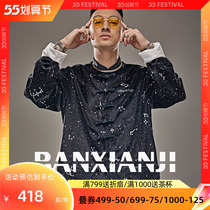 Semi-idle collection of male Chinese wind Chinese style velvet early spring new original Starboard Tide Retro Youth Disc Buttoned Jacket