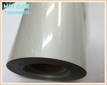 Frosted polyester film single-sided frosted PET film polyester film PET film complete specifications