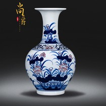 Jingdezhen Ceramic Ware Imitation Dry Longhand Painted Lotus Flower Porcelain Bottle Chinese Vase Flower Arrangement Bogu Rack Corner A Few Decorations