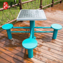 Outdoor Fitness Equipment Outdoor Community Square New Rural Household Five Pillars Stainless Steel ABS Chess Board Table and Chair