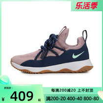 Nike Nike Womens WNIKE CITY LOOP Comeback Shoes AA1097-500 YT