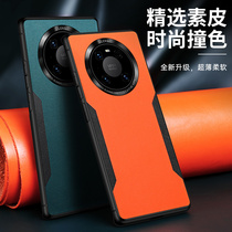 Suitable for Huawei mate40pro mobile phone shell light thin skin soft shell knife vanguard warrior mate40 metal lens full package anti-fall pro protective sleeve new product