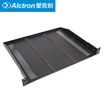 Alctron Love Kerch RT19 Series Audio Rack Metal trays 1U Audio equipment Rack trays