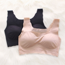 Japanese womens sleep vest one piece of seamless zero bondage no steel ring thin yoga sports underwear bra girl