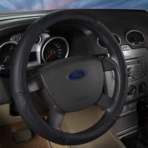 05 06 07 08 09 10 11 old Ford classic Fox car leather steering wheel cover