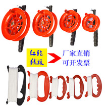 Kite Wire Wheel Hand-holding Wheel Old Fashioned Plastic Nylon Wire Loose Kite Beginner Red Wheel Wear Resistant Traditional Supplies Muted