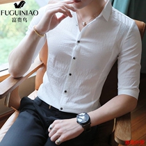 Fugui bird linen shirt men Korean version of Slim sleeve white shirt trend Joker casual thin short sleeve men