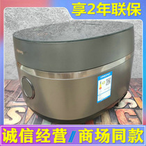 Joyoung Jiuyang F-40TD01 40TD02 rice cooker intelligent appointment multifunctional electromagnetic IH rice cooker