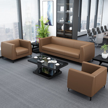  Office sofa Modern simple coffee table set Simple reception business office small three-person combination 2 people