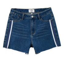 Metersbonwe Denim Shorts Womens Summer New Sports Ribbon Decorated Denim Shorts 254905