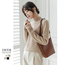 Added half-high-collar sweater woman in autumn 2022 new thickened and loose inner pine wearing knit sweater top