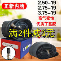 Positive New Inner Tire 3 75-19 Butyl Rubber 375-19 Spanning Bike Tricycle Tires 100 110 90