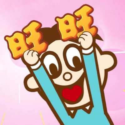 这是一个好评模板，不要看了下面都是废话。因为本仙女很懒不想每个宝贝都写好评所以才模仿网友的好评模板，但是这个宝贝不管是质量还是款式都是本仙女喜欢的如果不喜欢本仙女收到会很生气然后这个模板就会变成各种喋喋不体的吐槽，自然不会撒下这个好评给各位淘友一个参考。本宝贝还是极好的，来自一位懒省事的只爱购物不爱写评论只想换积分的仙女