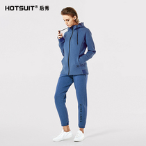 HOTSUIT after show mens and womens coats 2020 new black label trend cardigan zipper comfortable sports top