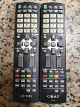 CHIMEI LCD TV Remote Control RC-LS11