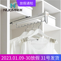 Nomi Wardrobe Clothes Rail Top Mounted Hanger Multifunctional Wardrobe Telescopic Clothes Hanger Cloakroom Hardware Accessories
