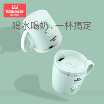 Willundir childrens water cup Baby learning drinking cup Drop-proof kindergarten drinking water stainless steel straw milk cup