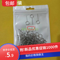 100 mobile phones to take card needle Huawei Xiaomi OPPO Apple Vivo Universal Card Switch Needle Opening