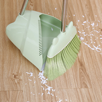 Broom dustpan set combination Household soft hair sweeping pinch broom non-stick hair artifact Magic broom broom