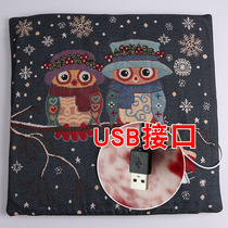 Multifunctional USB heating cushion heating cushion office female chair cushion heating electric heating cushion small electric blanket low voltage