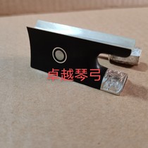 Sterling silver ebony violin bow horsetail library carved auspicious cloud pattern sterling silver auspicious cloud screws
