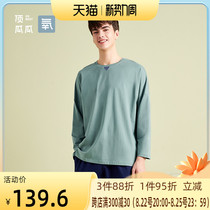 Top melon pajamas mens spring and autumn cotton long sleeve pullover simple loose new mens loungewear set top croak