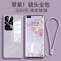 Suitable for Huawei p40pro mobile phone shell macaron glass p40pro ten lens full package anti-fall p40 new wave ultra-thin mirror por silicone protective sleeve male and female creative limited edition