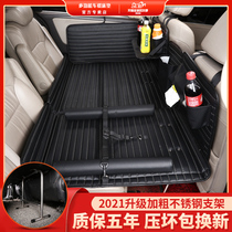 Car mattress Baby car sleeping artifact suv rear sleeping pad Travel bed Car back seat folding bed