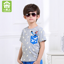 Short-sleeved handsome students zhong da tong) half sleeve Korean version of the cotton T-shirt trend of childrens clothing