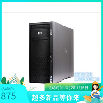 HP Z800 graphical workstation X5690 Double Road 24 nuclear Three-dimensional rendering video clip host