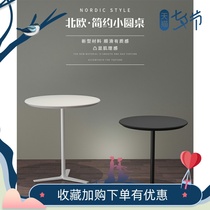 European style explosive small table Creative fashion marble corner table Simple modern round table Cafe negotiation table