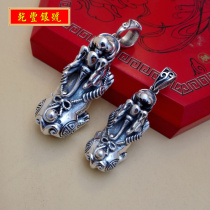 Large retro lucky fortune brave pendant foot Silver 99 leather Fortune evil falling Dragons nine-son Sterling Silver