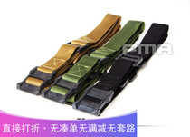 (New product on the market) FMA new MA1 sling BK DE OD TB1116
