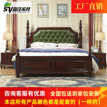 1.5 m 1.8 m 2 m American style rural Roman column green leather soft foreskin solid air pressure high box storage solid wood bed