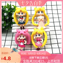 Beautiful girl water ice Moon Warrior cake decoration decoration doll set of 4 packs birthday cake decoration