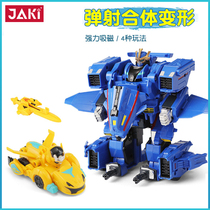 JAKI toys JAKI toys Aircraft burst fit robot Children boy car MECH combination speed 4 years old