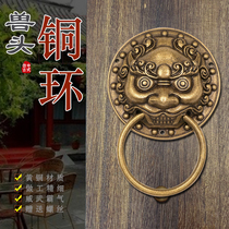 Tigers head large pull to decorate the ancient bronze wood gate copper accessories to decorate the rural clasp gate handle door ring lion head pure copper