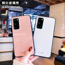 Glass mirror glory v30 mobile phone case anti-fall Huawei glory v30 mobile phone case female glory v30pro mobile phone case 5G glory v30 couple shell pink white all bag
