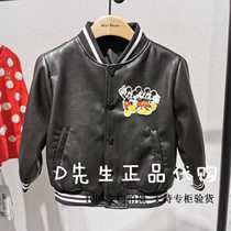F3BDA1D28 mini peace Taiping Bird Childrens clothing 2020 spring baby childrens Mickey leather jacket 529 A1128