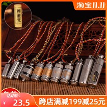 Titanium Steel stainless steel corrugated curse pendant six-character mantra box hanging Buddhism portable pendant men and women necklace