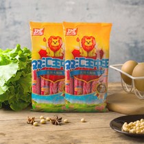 Shuanghui King Zhongwang ham 240g*9 sausage Shuanghui king ham whole box gift box wholesale gift pork