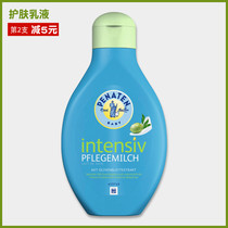 Germany Penaten Baby Lotion Baby newborn children skin care cream Moisturizing body milk