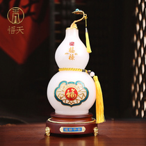 Fulu Pingan gourd ornaments glazed jade enamel living room porch home decoration ornaments housewarming new home gifts