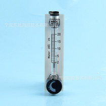 LZT0802MV panel type with valve flow meter 20L water treatment flow meter environmental protection float gas liquid spot