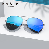 Paramount 2021 new sunglasses men polarized sunglasses fashion toad glasses driving driving glasses men 71527