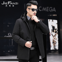 New Parker clothing mens medium length whole mink fur coat mink inner lining overcome fur coat fur coat fur one