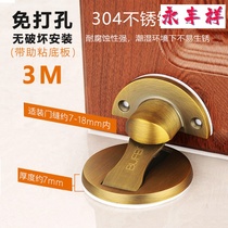 Door sucking Invisible 304 stainless steel door collision door blocking bathroom strong magnetic suction door collision prevention